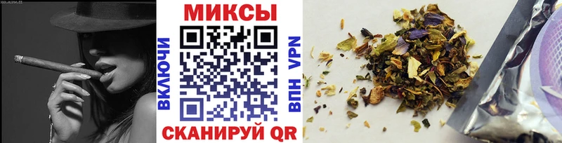 БУТИРАТ вода  цены наркотик  Углегорск 