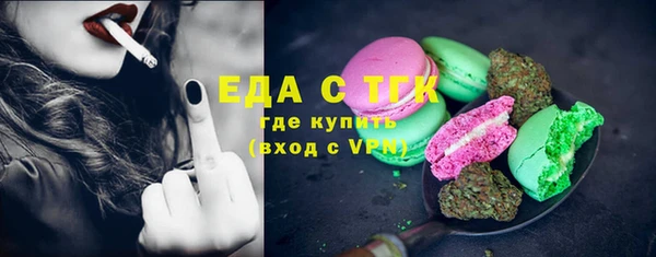 МДМА Нея