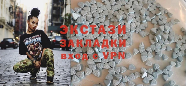 Альфа ПВП Новокубанск