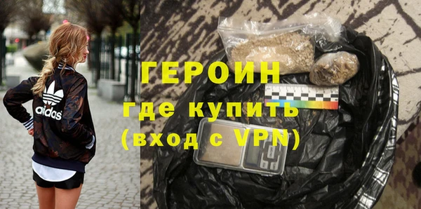 Альфа ПВП Тотьма