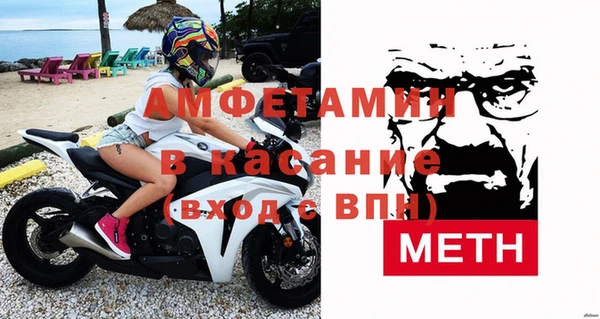 кокаин колумбия Новозыбков