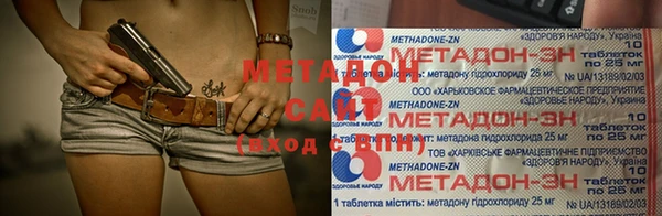 спайс Узловая