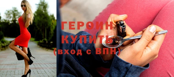 Альфа ПВП Новокубанск