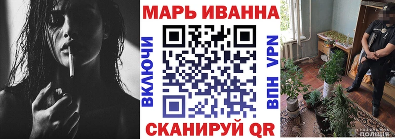 МАРИХУАНА марихуана  Углегорск 